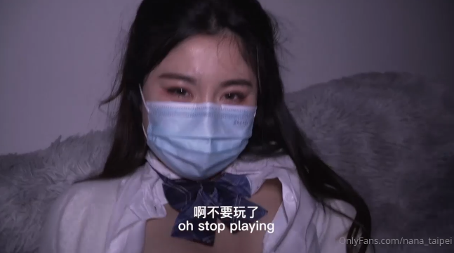 IF》爱情的得与失的