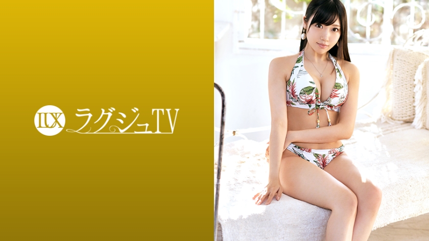 从事服装业的美女穿着自己设计的内衣被大肉棒爆操 ひなちゆん LUXU--C