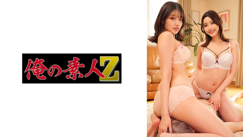 ORECO- さくらさん＆かなさん
