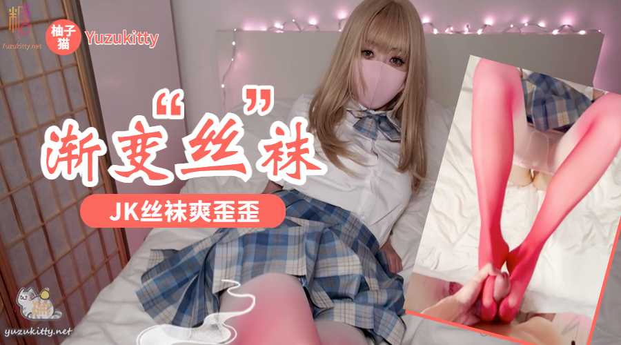太久的没做了，工具人一下就不行了