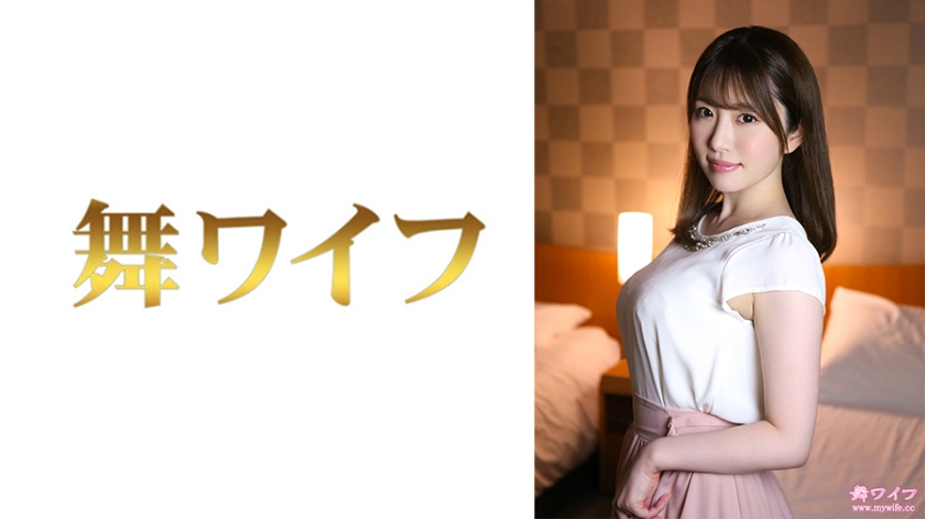 MY- 木島涼子 