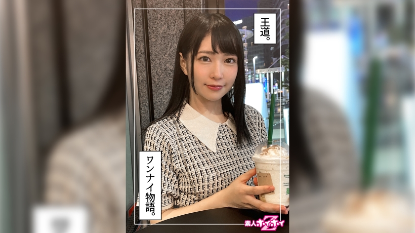 HOI- まる() 素人ホイホイZ·素人·ハメ撮り·ドキュメンタリー·歳·元アイドル·眼