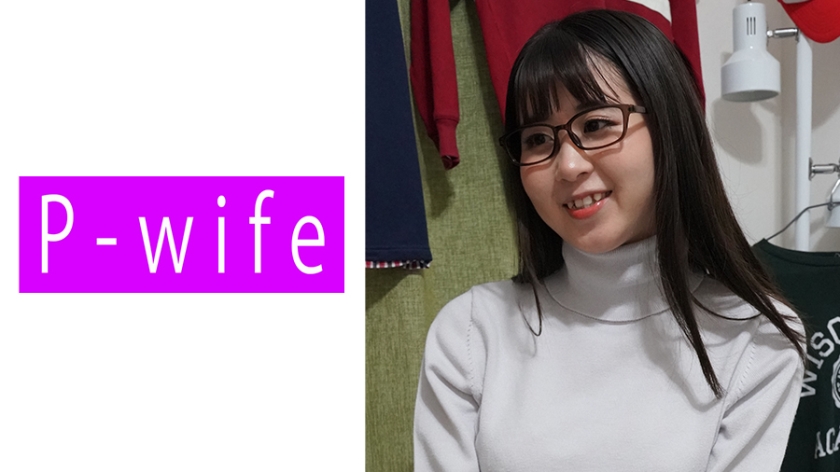 PWIFE- さくら